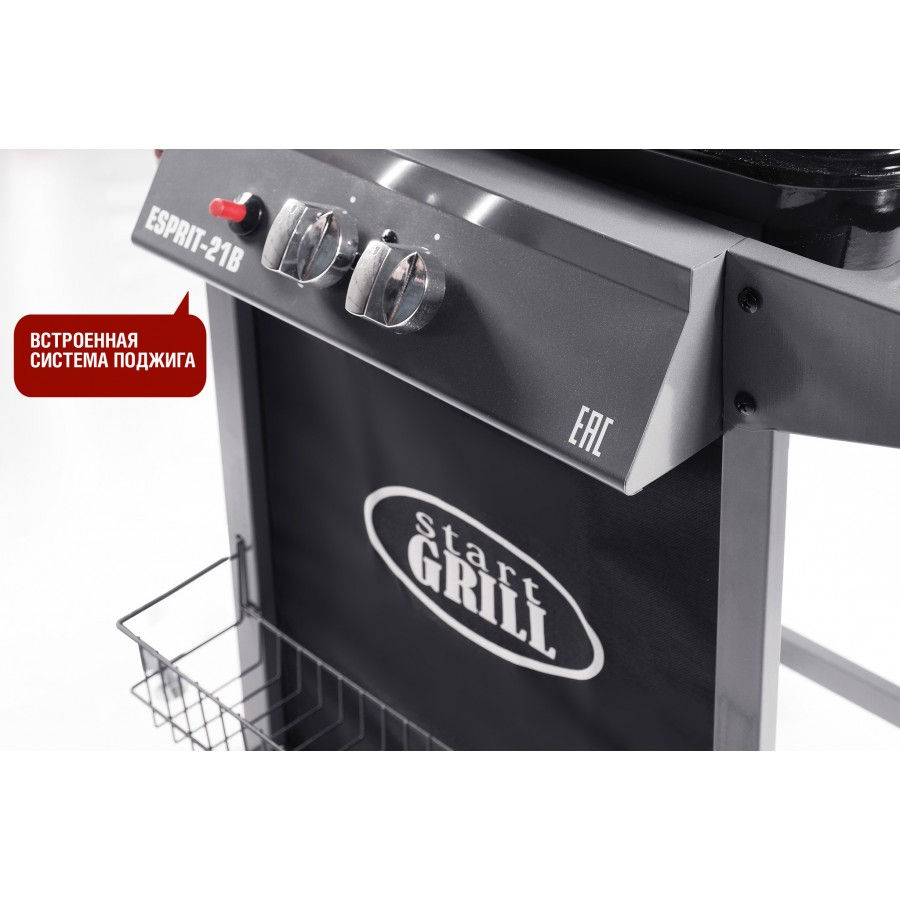 Газовый гриль Esprit-21B SG  gratar gaz grill bbq steik steak foto 2