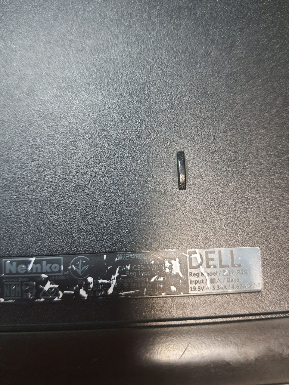 Ноутбук Dell 15 5547 intel i7 5900 lei фото 8