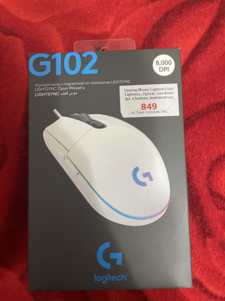 Logitech G102