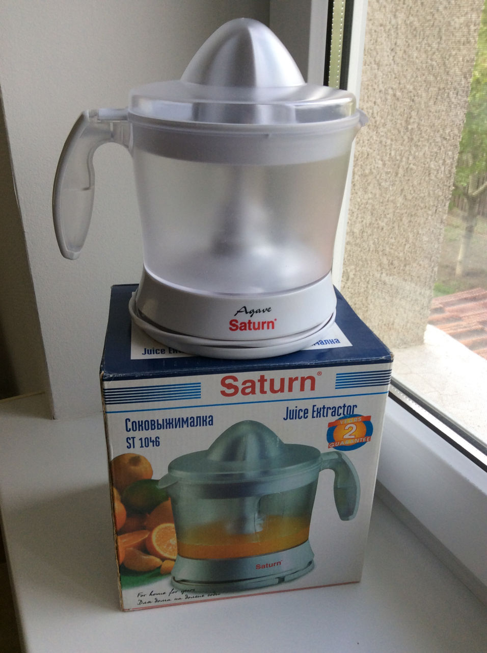 Saturn соковыжималка для цитрусовых
