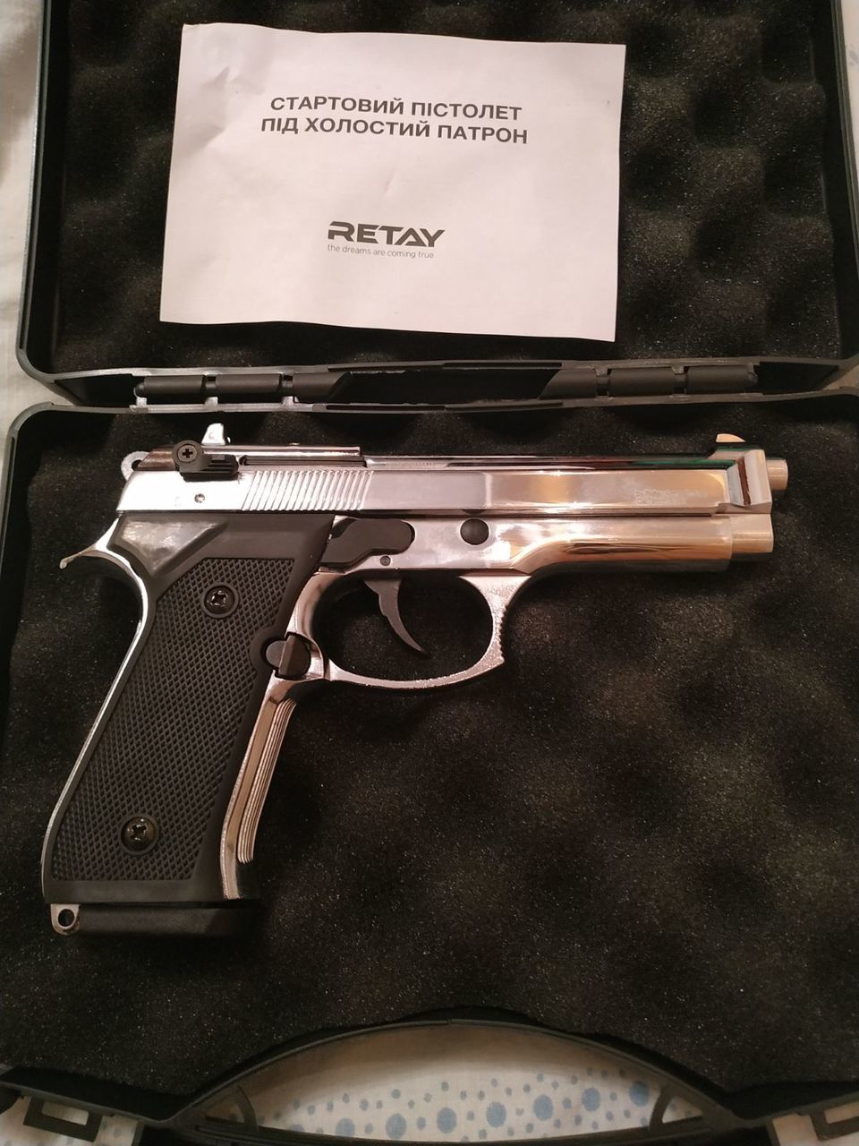 Новые стартовые пистолеты Retay Beretta 92 и Retay Glock 17