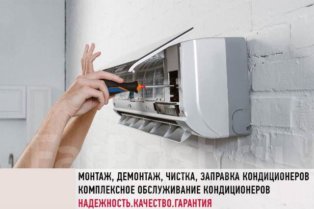 Заправка кондиционеров - обслуживание - ремонт. Montare / Incarcarea conditionerelor - reparatia . фото 3