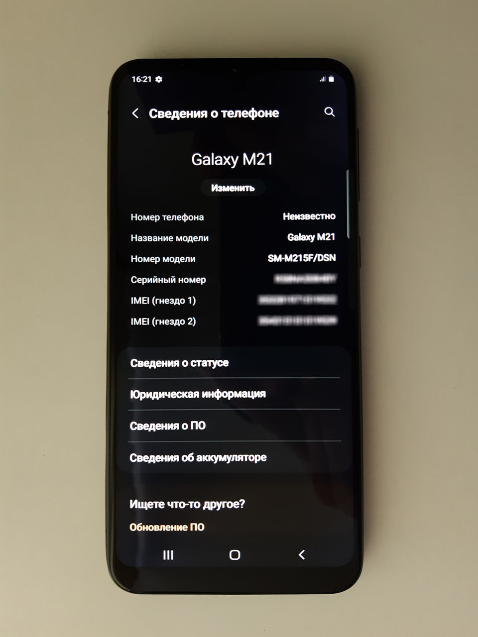 Продается Samsung 64Gb