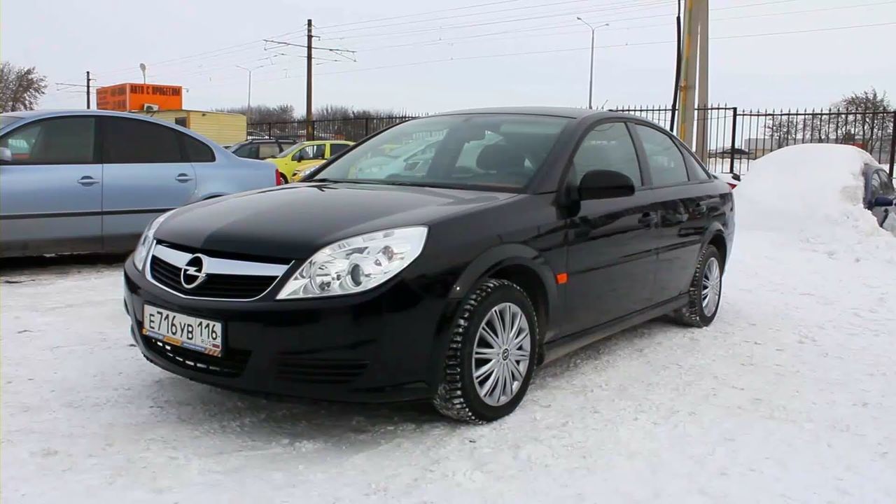 Opel vectra C 2007 Pe piese !!! 1.9 Diesel  150 c.p foto 1