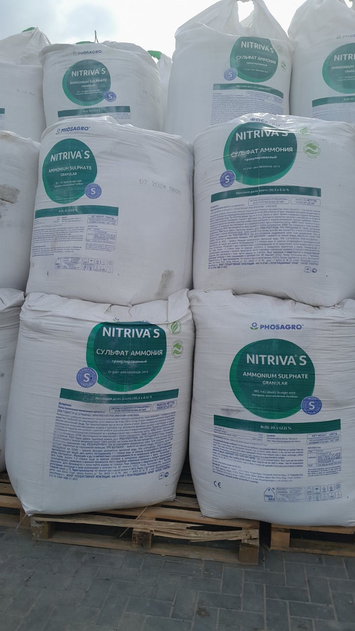 КАS-32, Nitrat de amoniu, NPK, Urea, Diammofoska, Ammophos, Sulfoammophos (EuroChem) фото 9