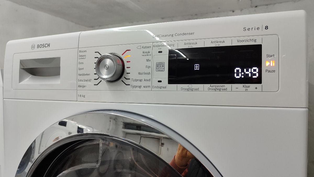Сушильная машина Bosch Serie 8 фото 5