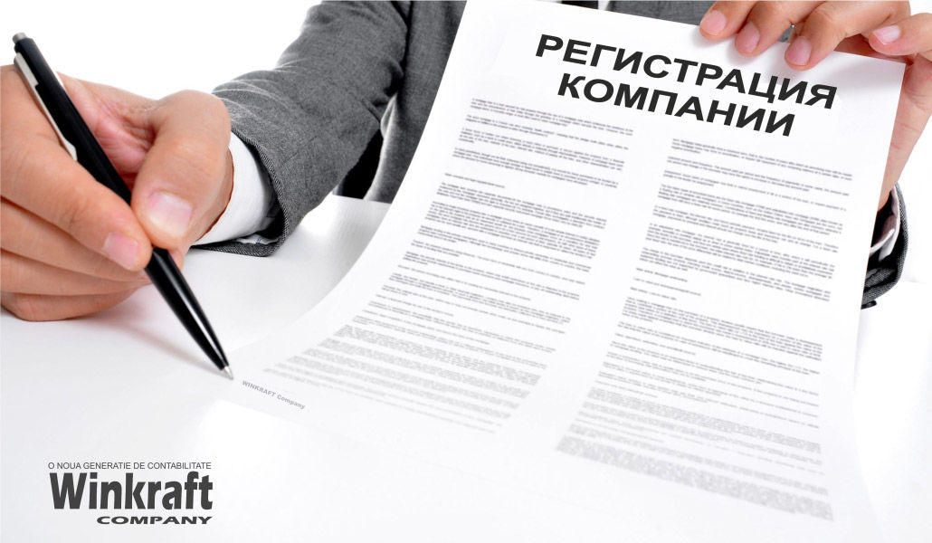 консультация бухгалтера для ип в спб