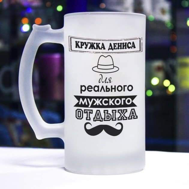 Печать на кружках Кишинев, дешево - нанесение логотипа foto 3