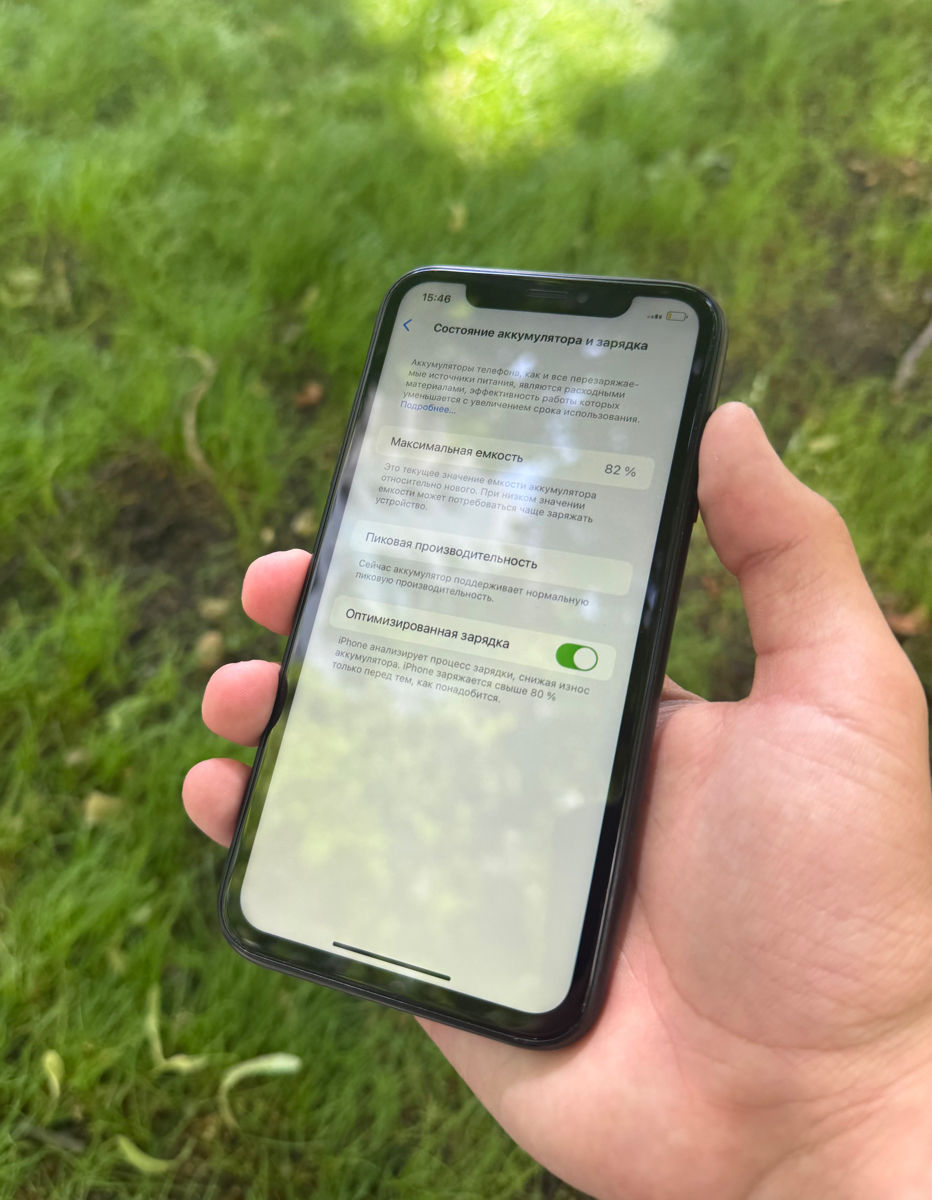 IPhone 11  foto 4