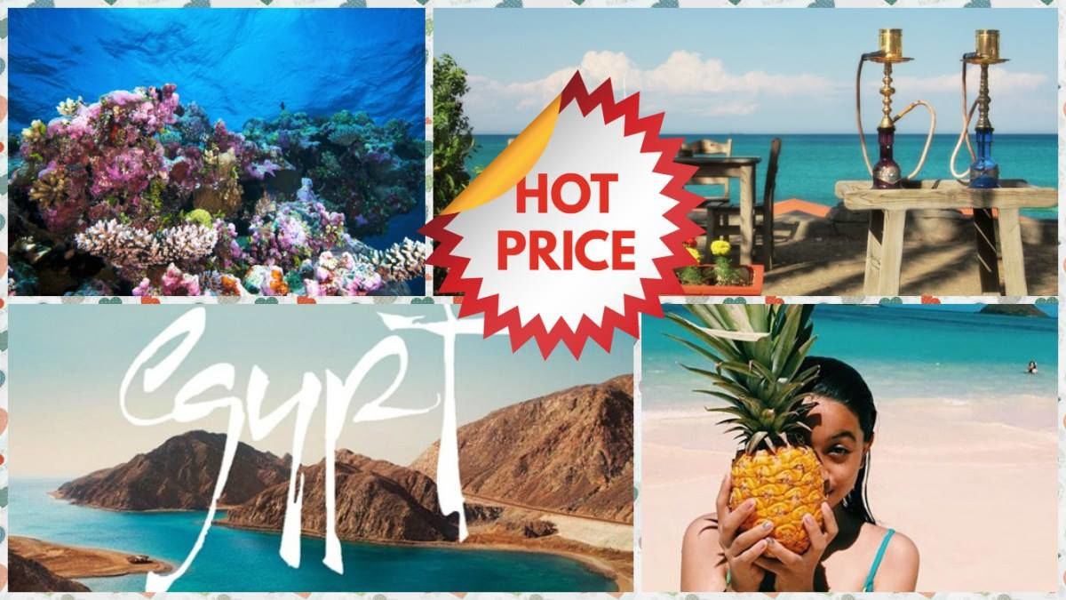 Отдых в Египет  -  Шарм-эль-Шейх и Хургада - вылеты из Кишинева -  All Inclusive - от 220 евро! foto 3