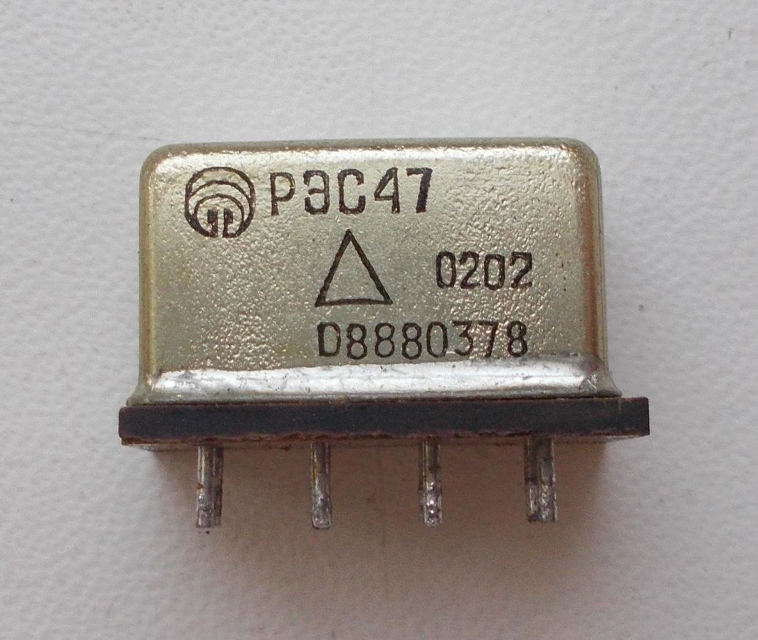 Реле электромагнитное РЭС 47