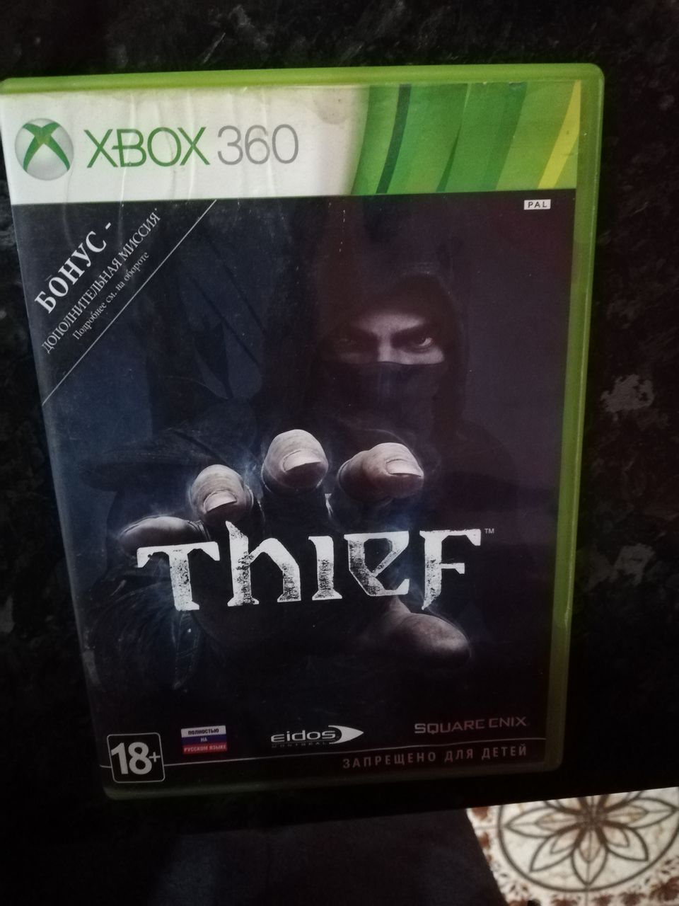 Thief for Xbox360