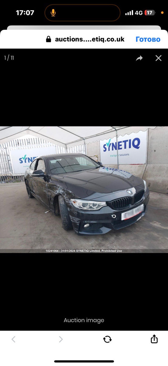 Se dezmembreaza BMW f32 / f30 xDrive n47 2 diesel foto 5