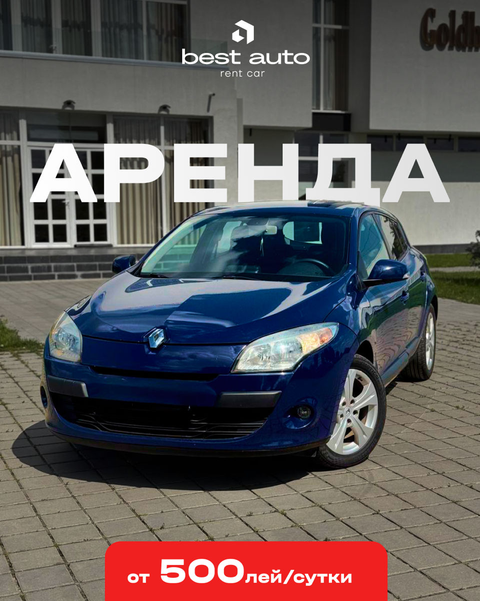 Chirie Auto Bălți  foto 7