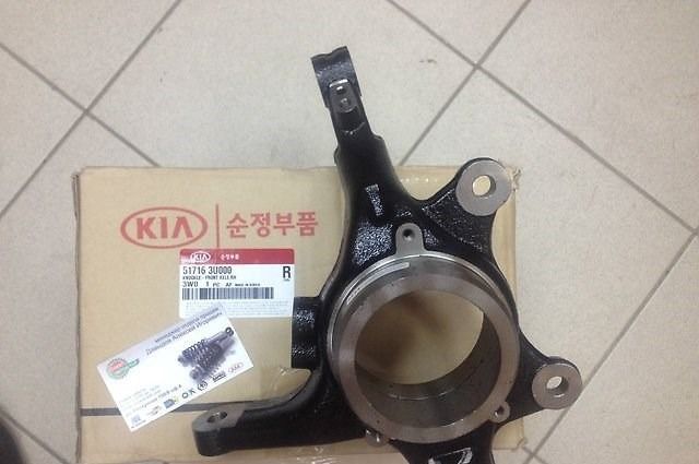 Hyundai  -Kia   запчасти autopiese    !!! фото 4
