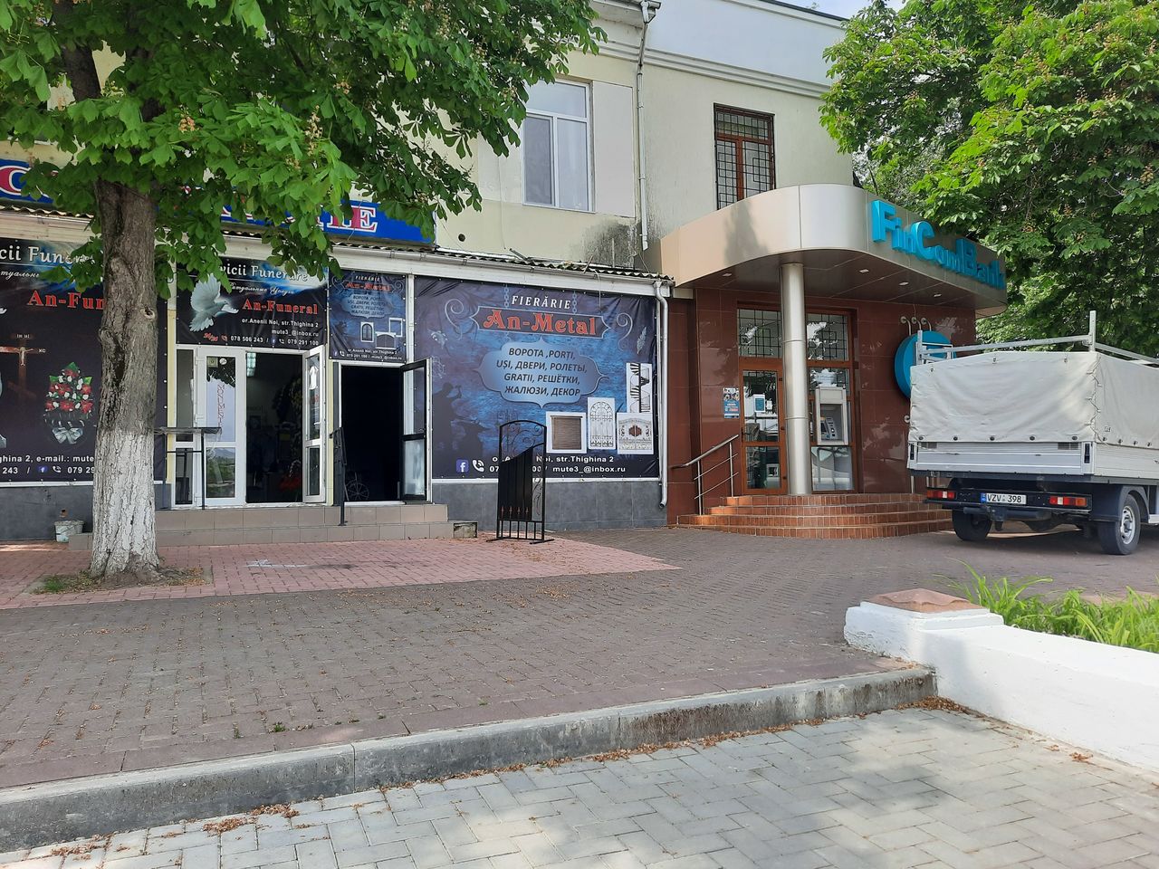 Посмотреть металлоконструкции в Анапы Посмотреть металлоконструкции в Анапы