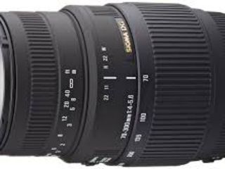 Объектив Sigma 70-300mm F 4-4,6 DG Macro for Canon фото 0
