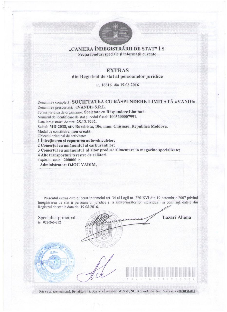 Covorase covor dezinfectant ,коврик дезинфекционный din poliuretan, для санитарной обработки foto 16