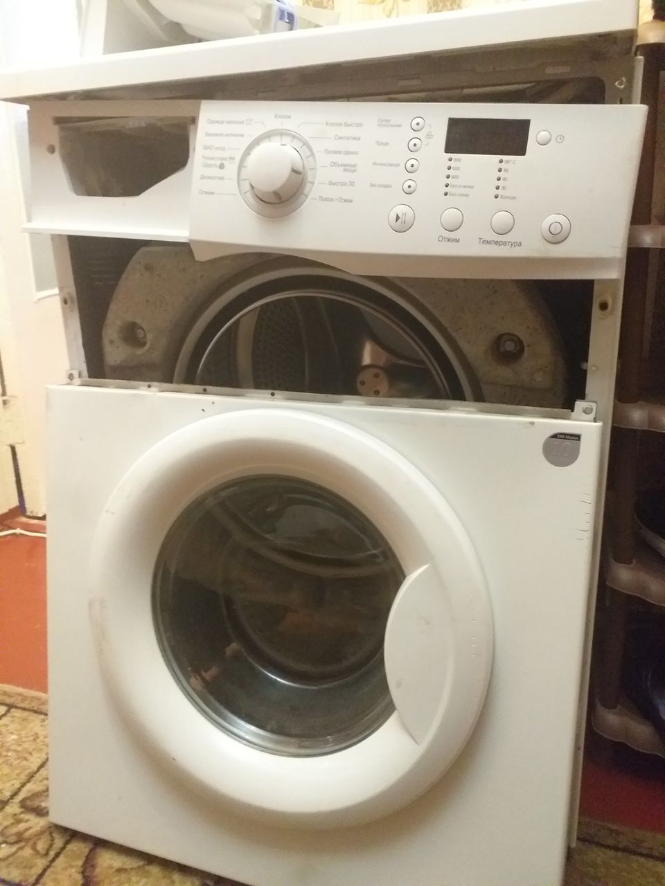 Reparatia masinilor de spalat automate la domiciliu. foto 0