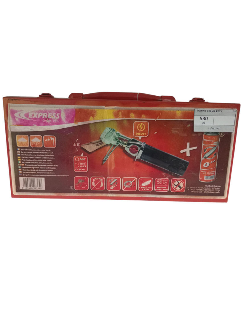 Газовая горелка Express depuis 1905  530lei foto 0
