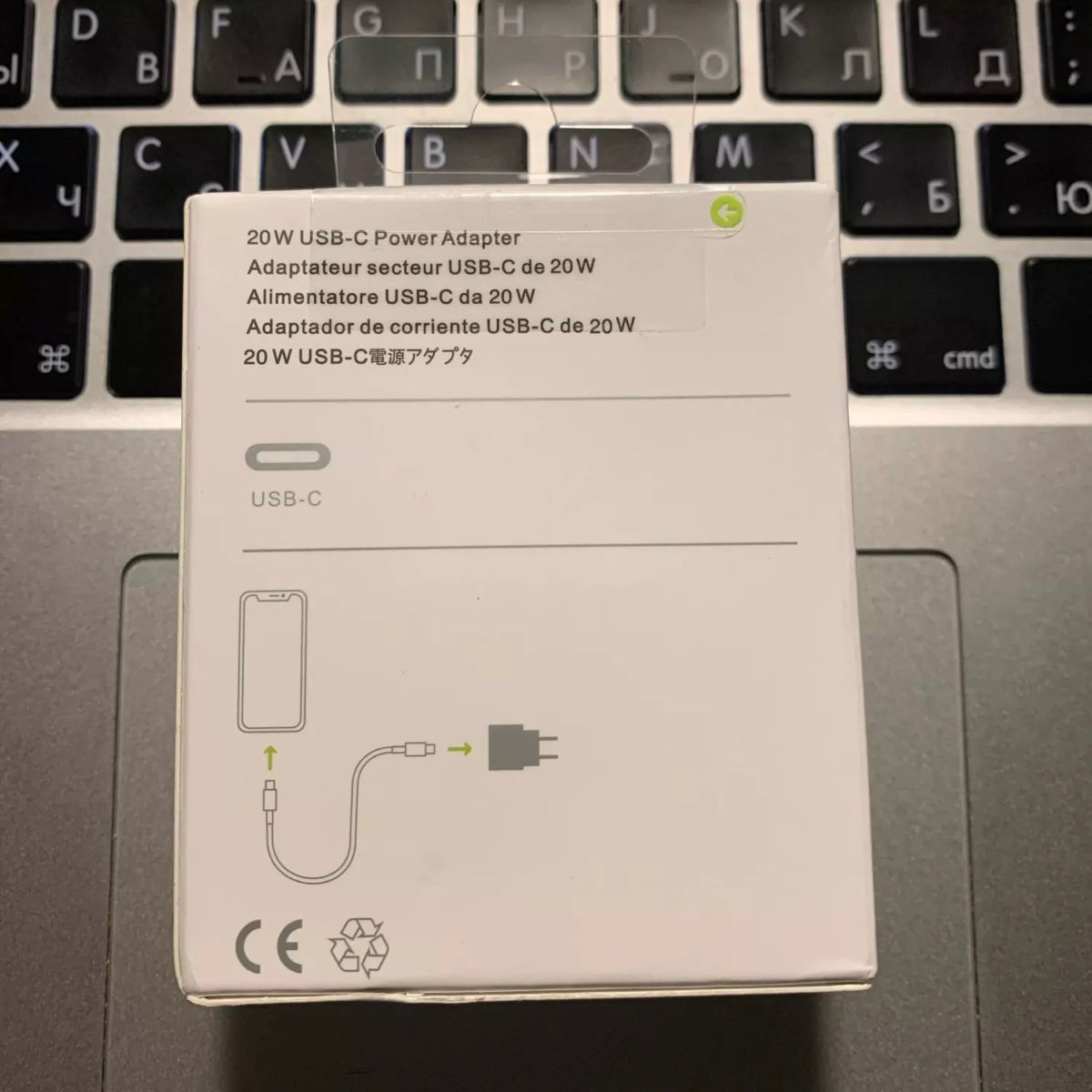 Apple Charger USB Type C 20W