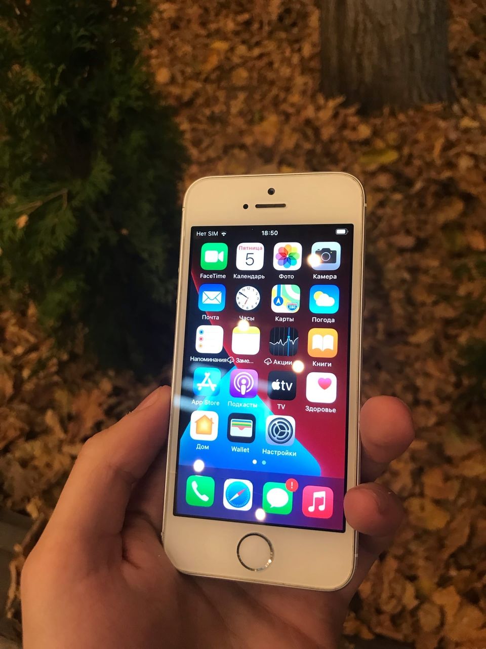 iPhone SE 64 GB
