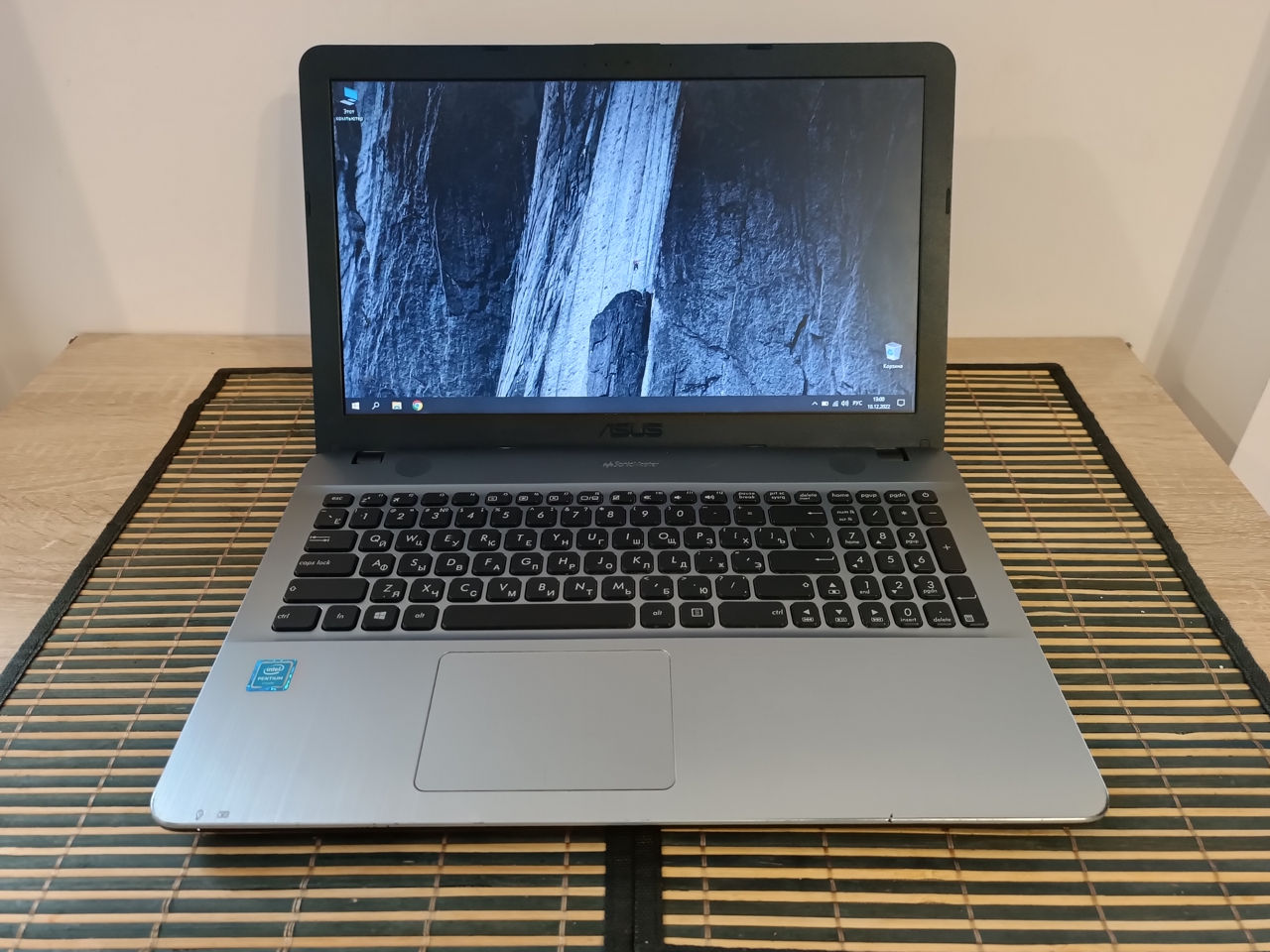 Asus X541N