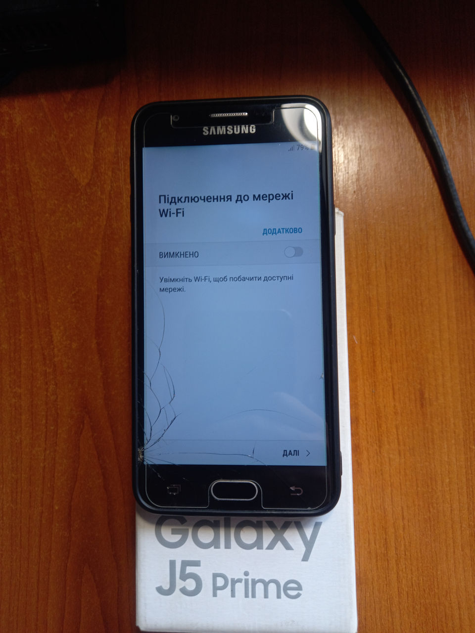 Продам телефон Samsung J5 Prime