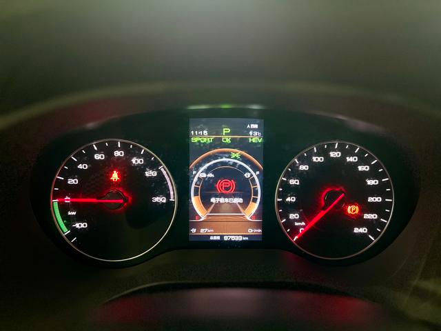 Byd Song L фото 11