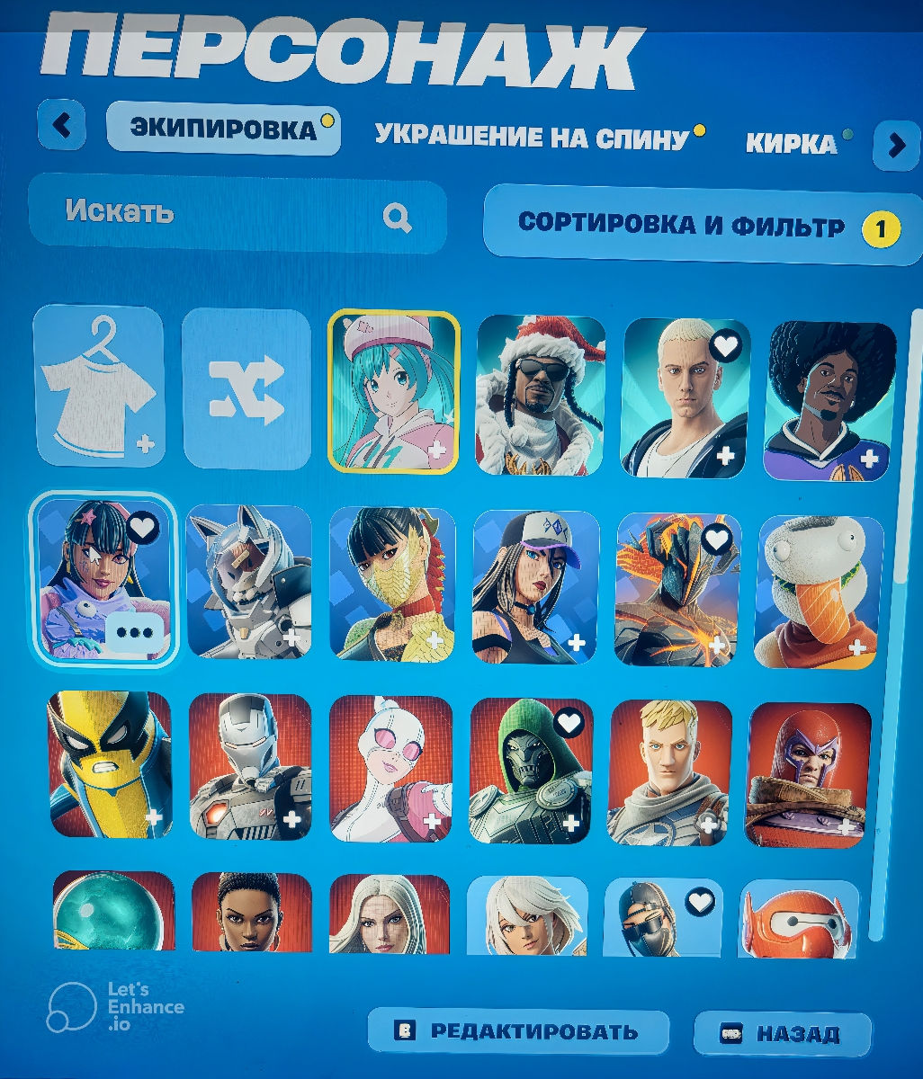 Vand cont de fortnite foto 2