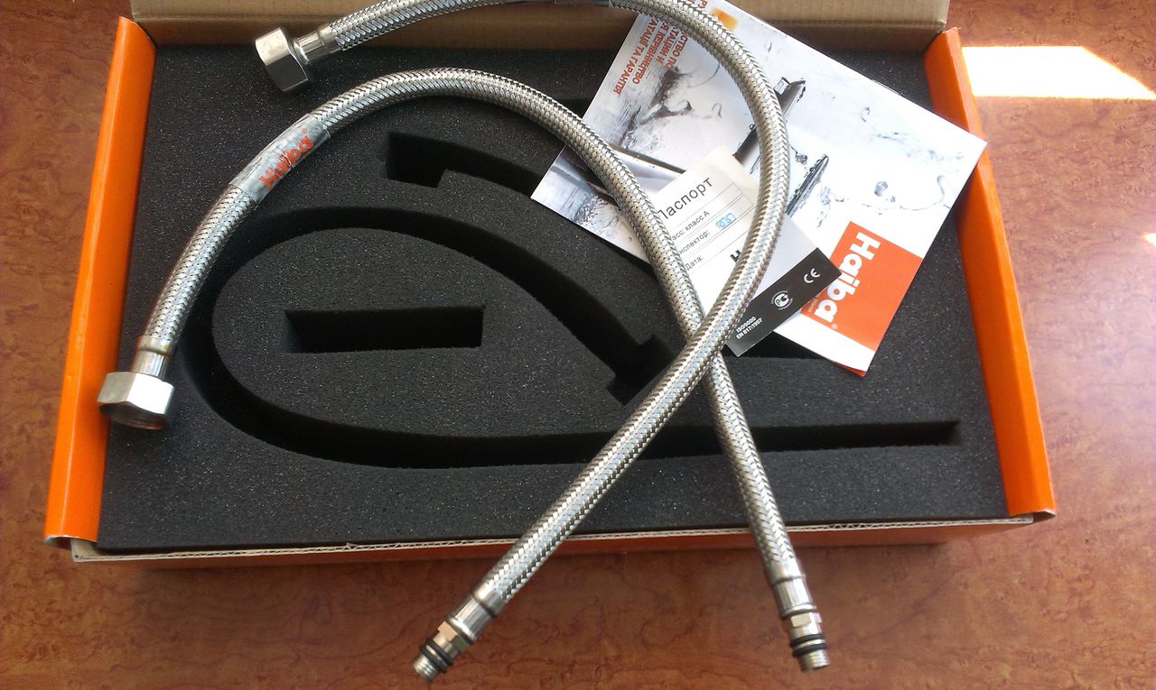 Гибкая подводка Haiba - две штуки за 70 Лей