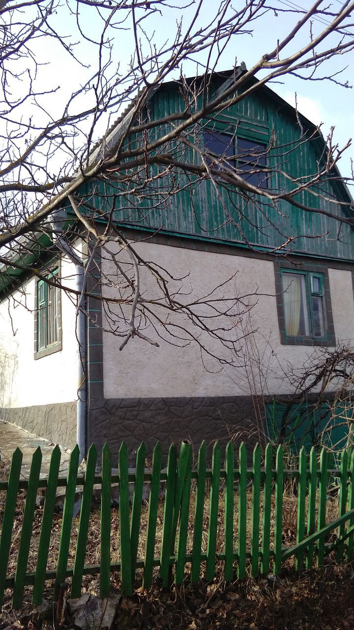 Vind casa фото 0