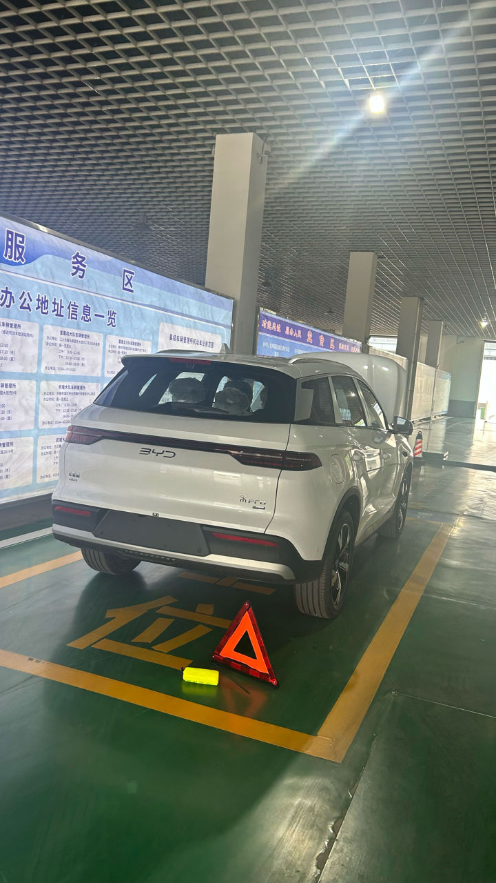 Byd Song Pro foto 7
