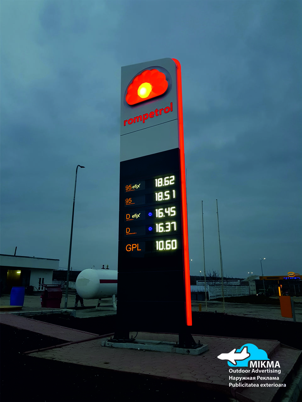 Рекламные услуги . Фасадные вывески . Рекламное оформление фасада