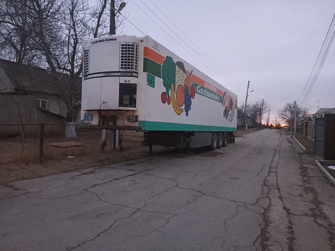 Реф