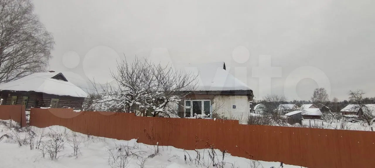 Vinzare casa in rusia