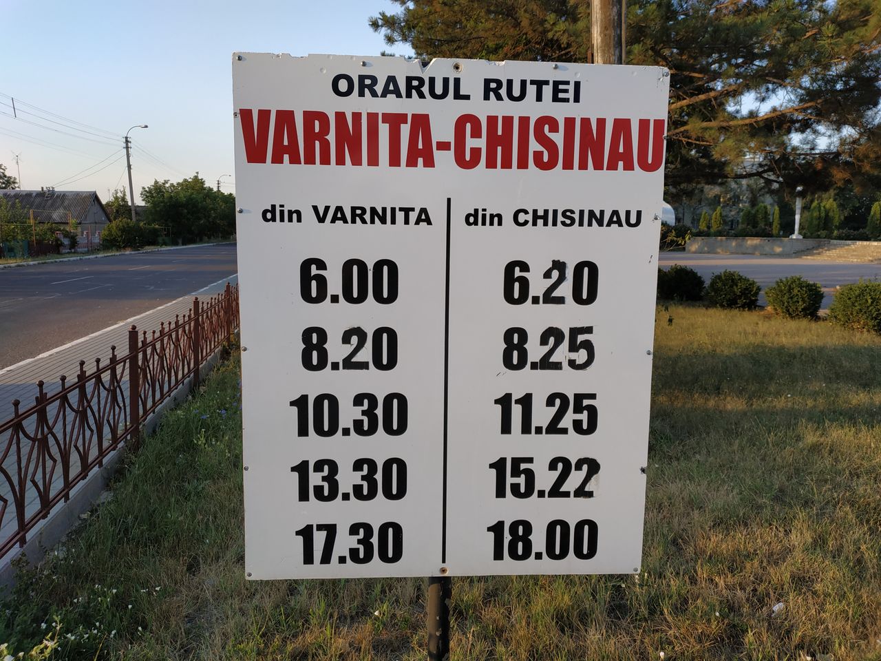 Такси Варница - Кишинёв - Varniţa - Odessa +373...Иван foto 0