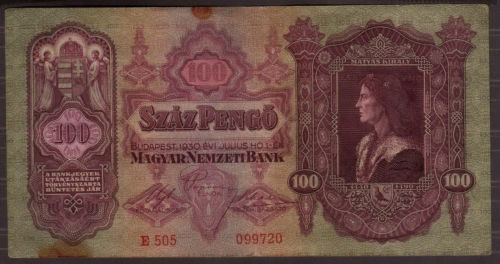 Продам старинные купюры. foto 0