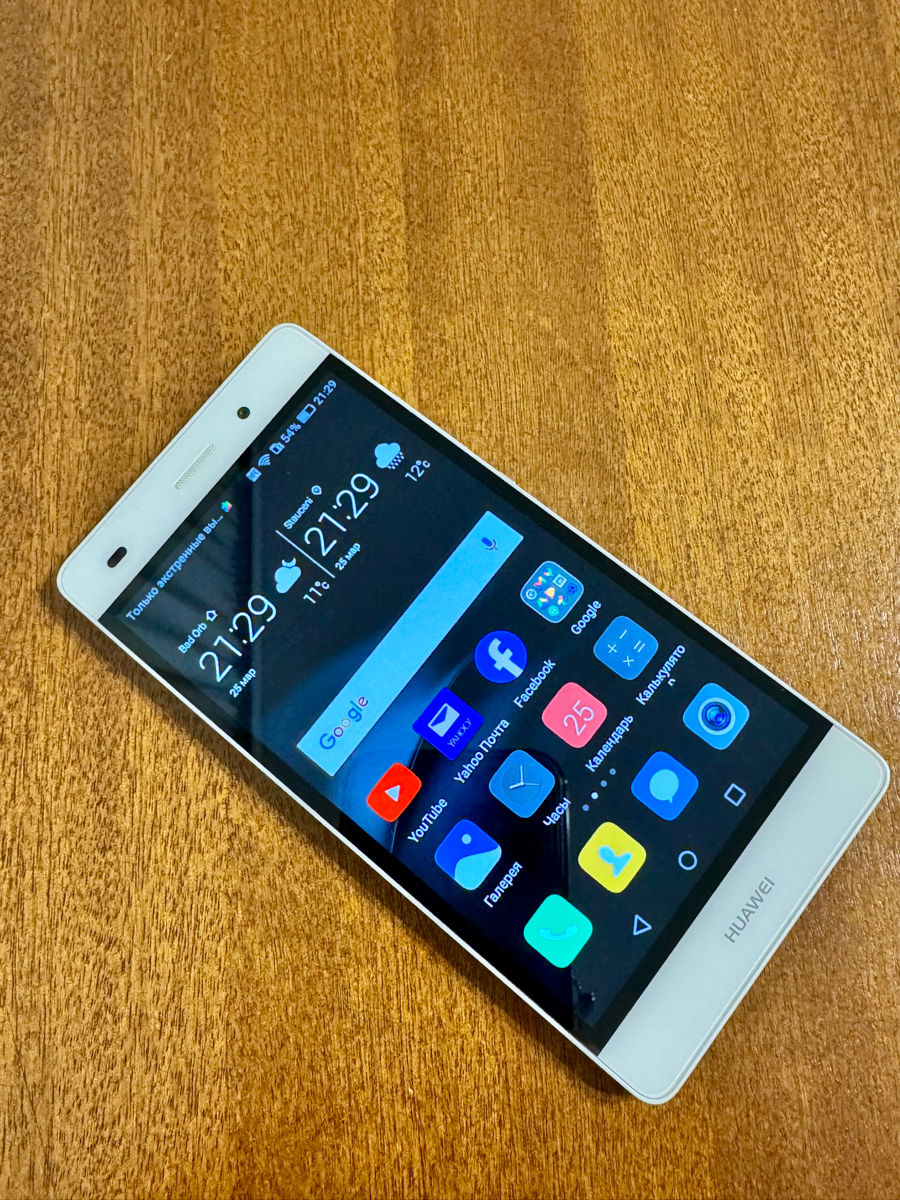 Huawei P8 Lite foto 0