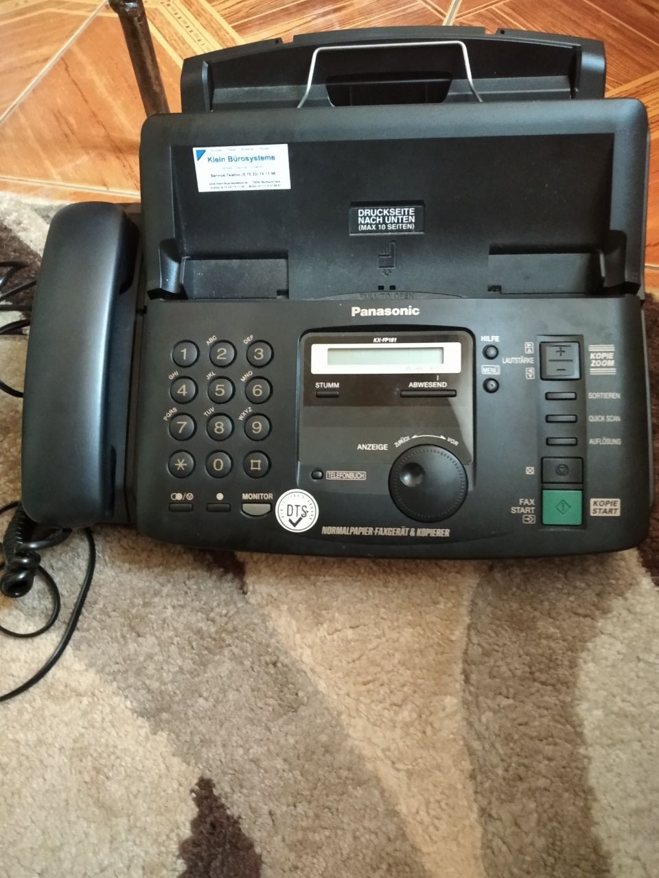 Факс Panasonic