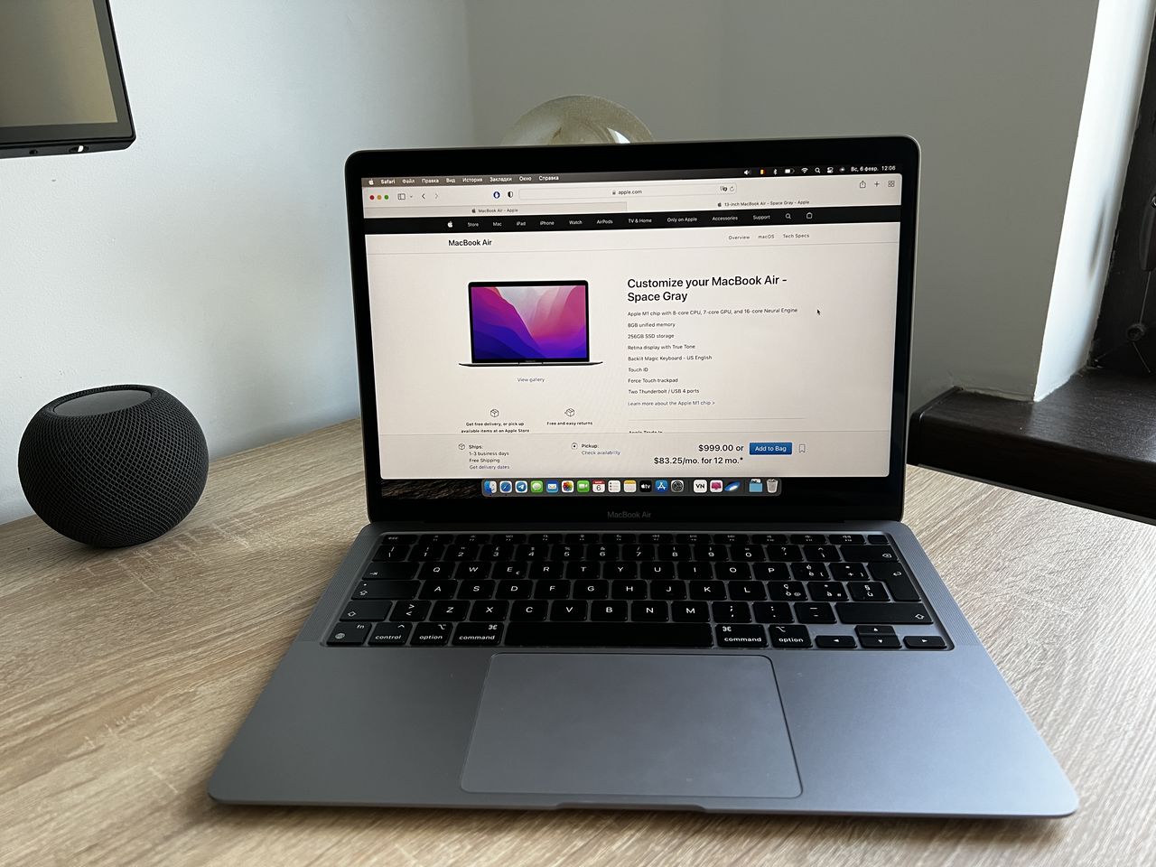MacBook Air M1, 256 Gb, 8Gb Ram — в идеальном состоянии