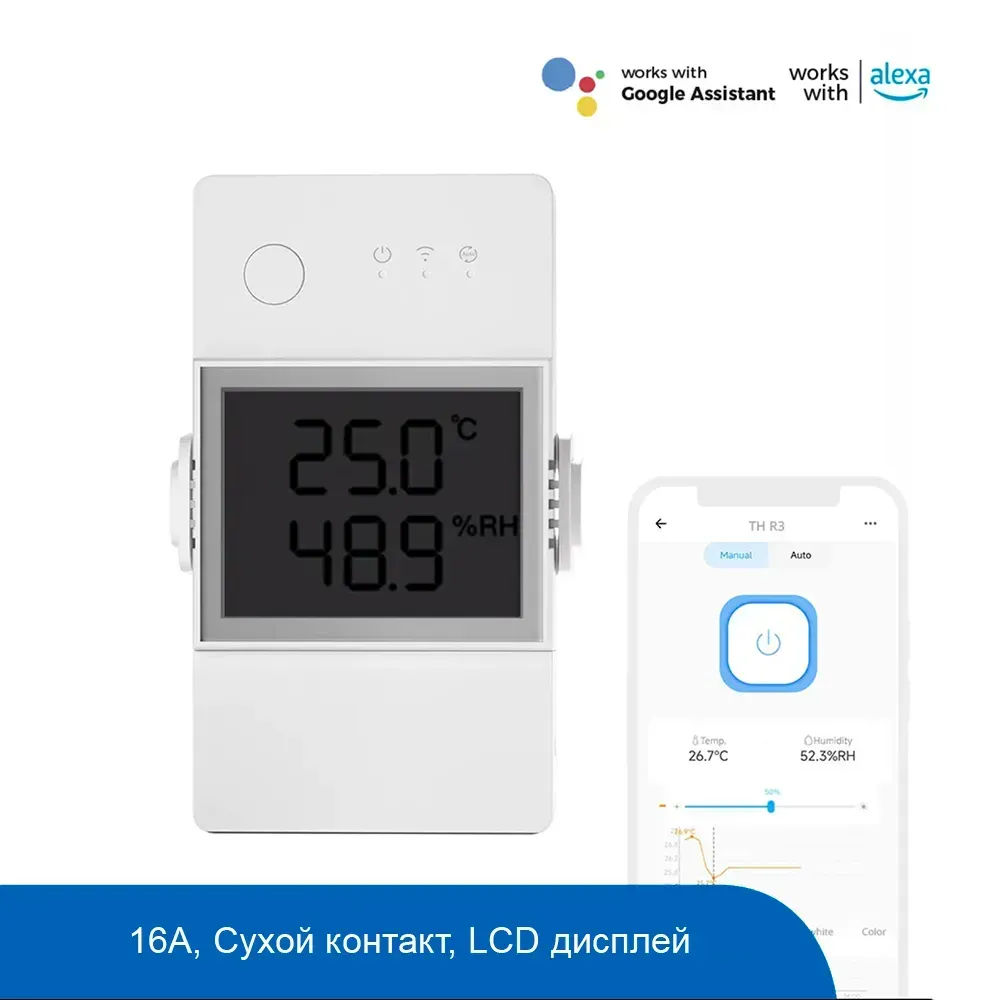 Smart Home Automatizare și Securitate Inteligentă pentru Casa Ta foto 1