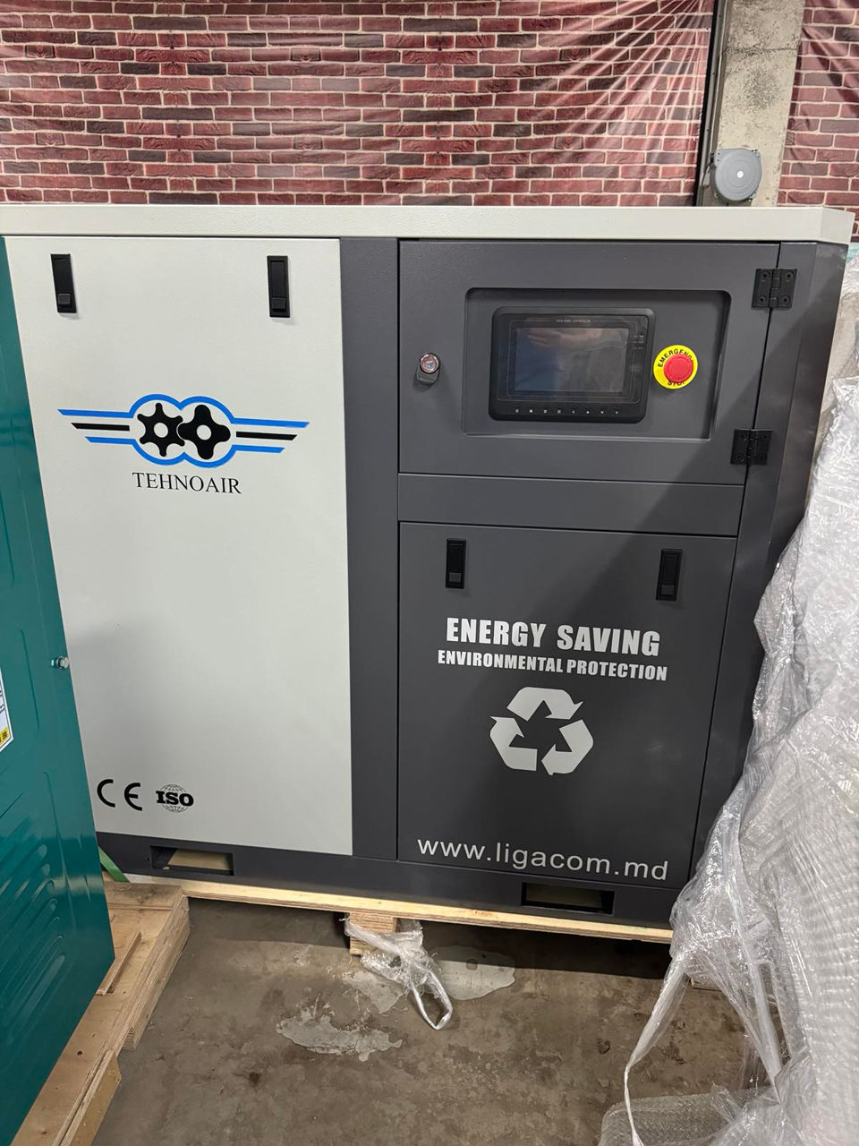 Compresor cu surub 7.5kW foto 1