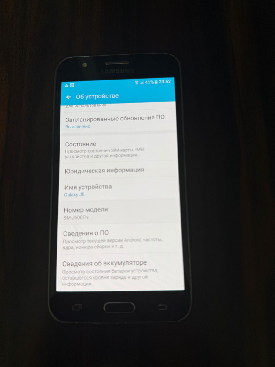 Samsung Galaxy J5 фото 3