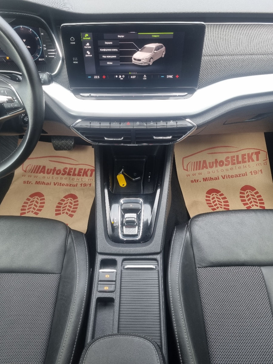 Skoda Octavia 2020 photo 13