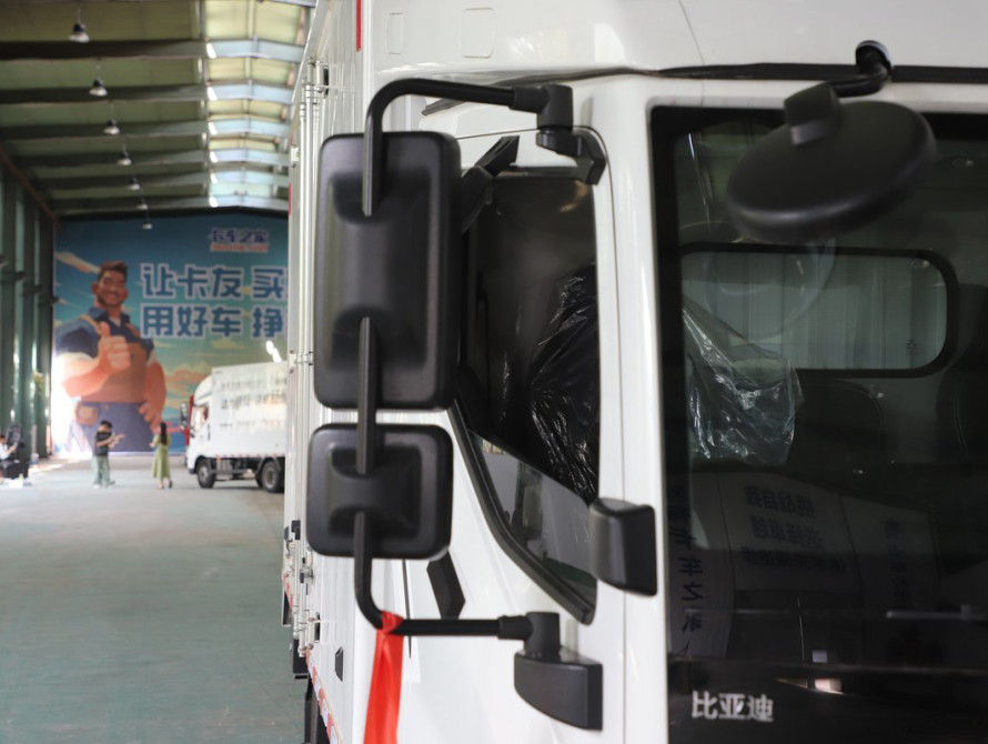 Byd T5 EV Truck foto 10