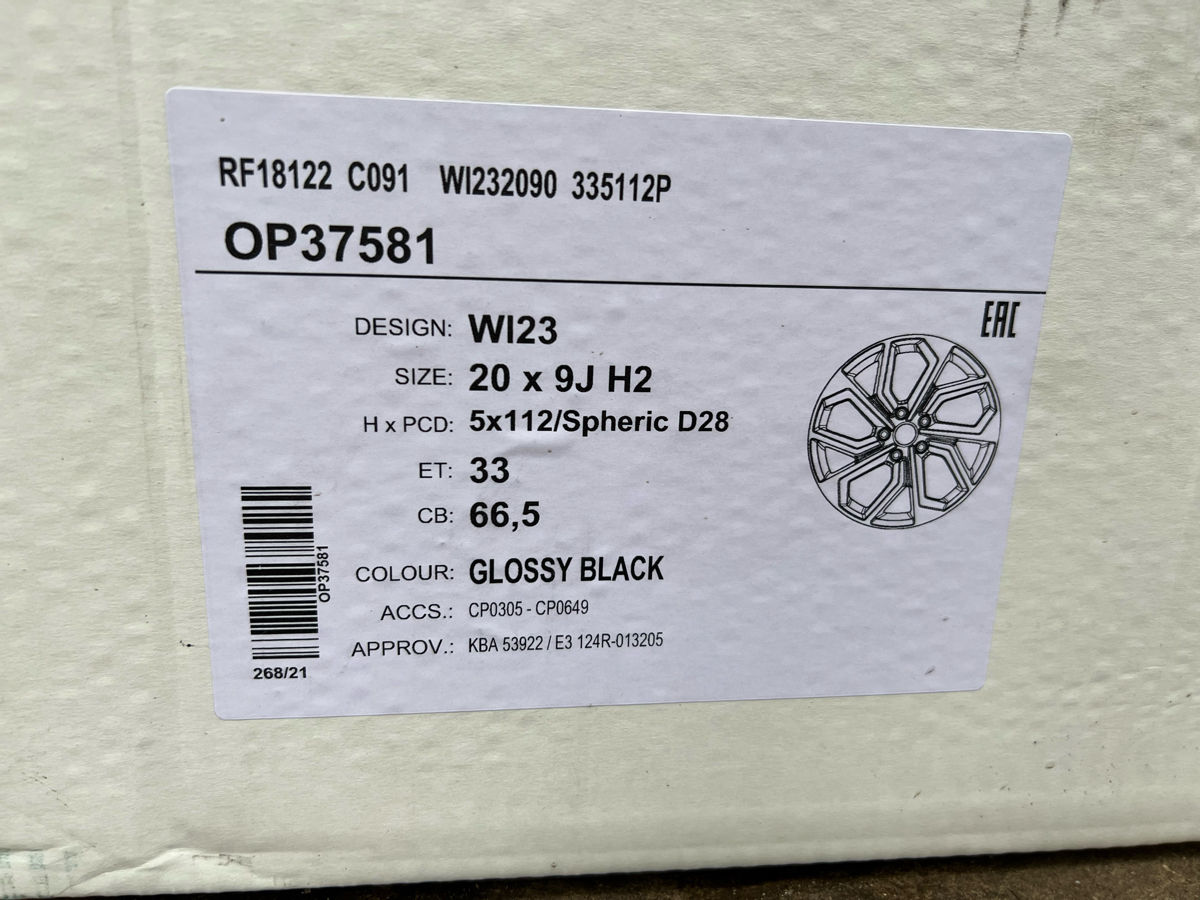 5x112 R20 Platin P97 для Skoda, Seat,  Vw, Audi, Mercedes foto 4
