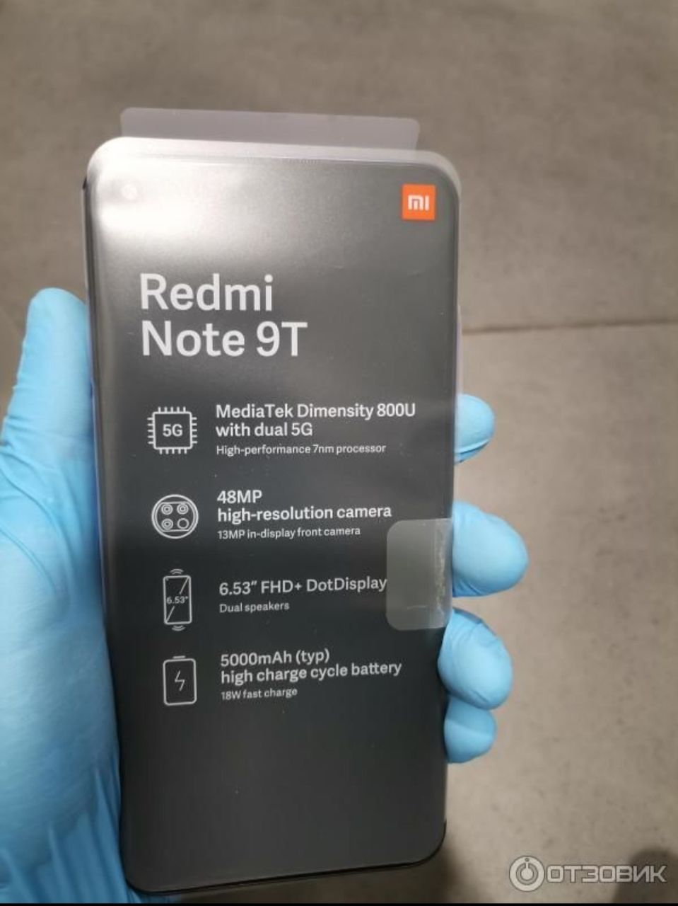 Redmi 9t процессор. Redmi Note 9t. Redmi Note 9 t batareya. Xiaomi Redmi Note 9 процессор. Xiaomi Redmi Note 9т.