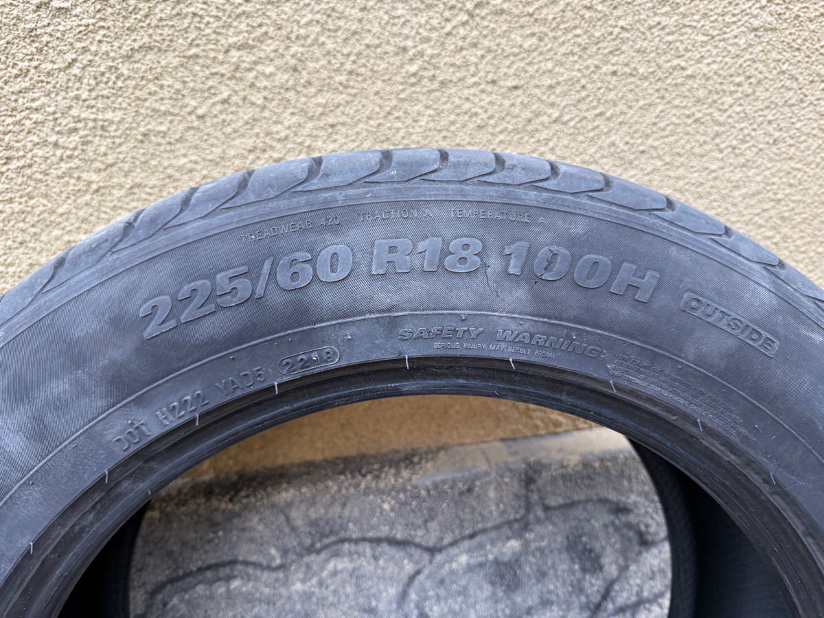 225/60 R18 фото 1