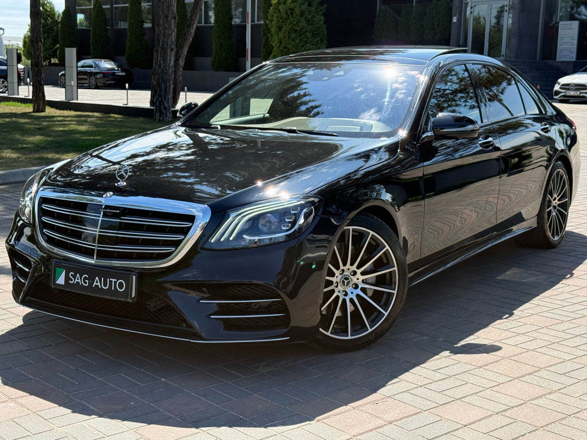 Mercedes S-Class